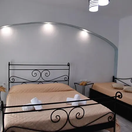 Katerina View 4* Mykonos Town